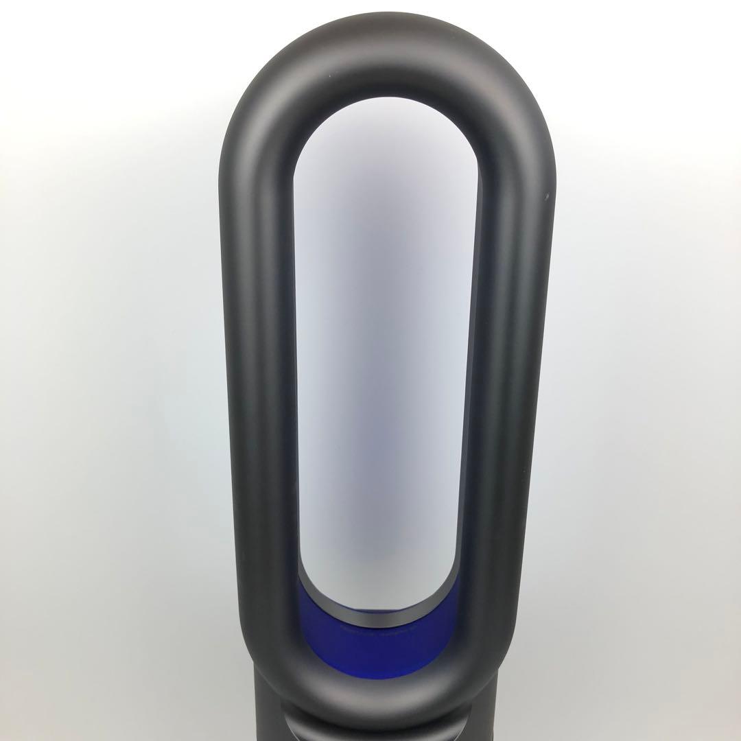 未使用 ダイソン Dyson AM09WN Nファンヒーター Hot+Cool