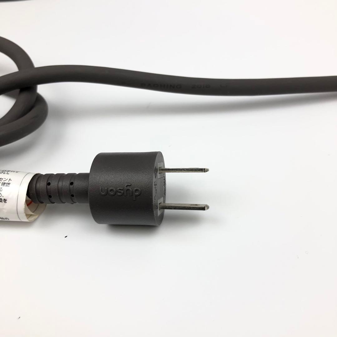 未使用 ダイソン Dyson AM09WN Nファンヒーター Hot+Cool