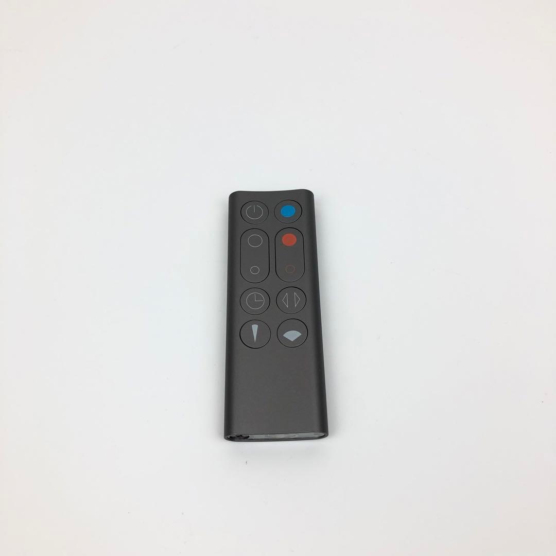 未使用 ダイソン Dyson AM09WN Nファンヒーター Hot+Cool