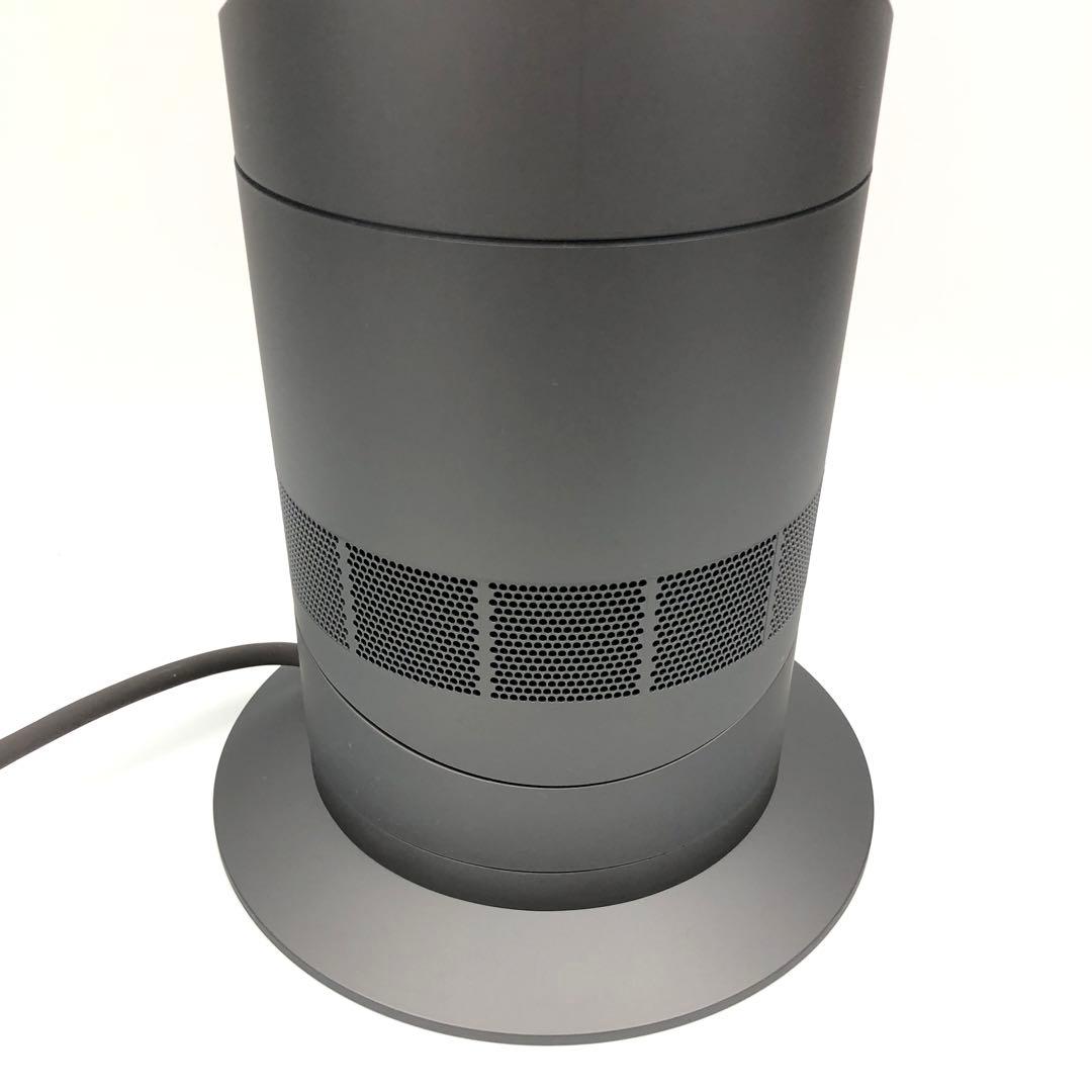 未使用 ダイソン Dyson AM09WN Nファンヒーター Hot+Cool