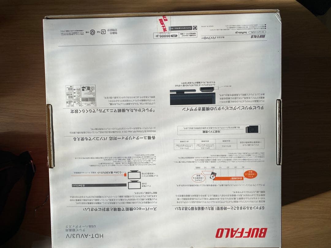 【未開梱】BUFFALO USB-HD HDT-AV4.0TU3/V 4.0TB