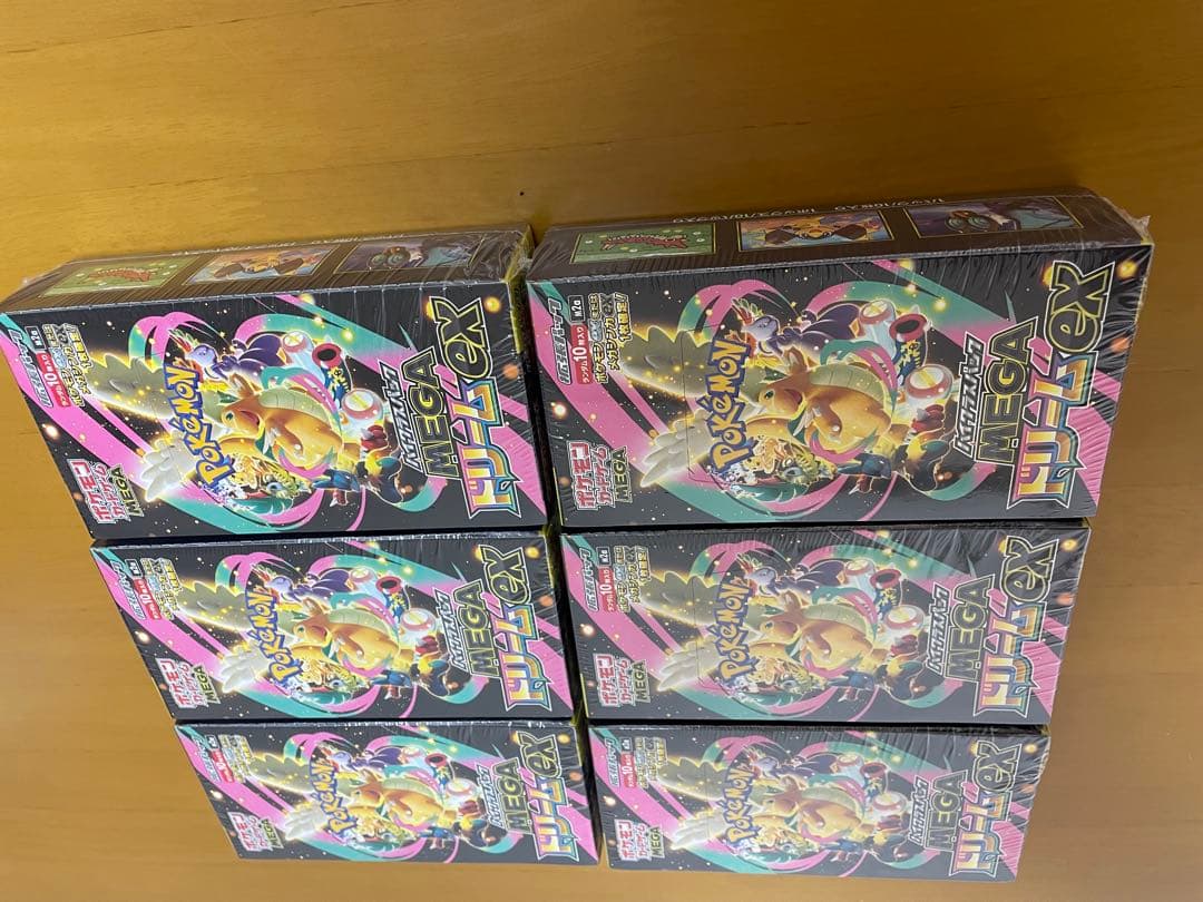 新品未開封【シュリンク付き】MEGAドリームex 6BOX