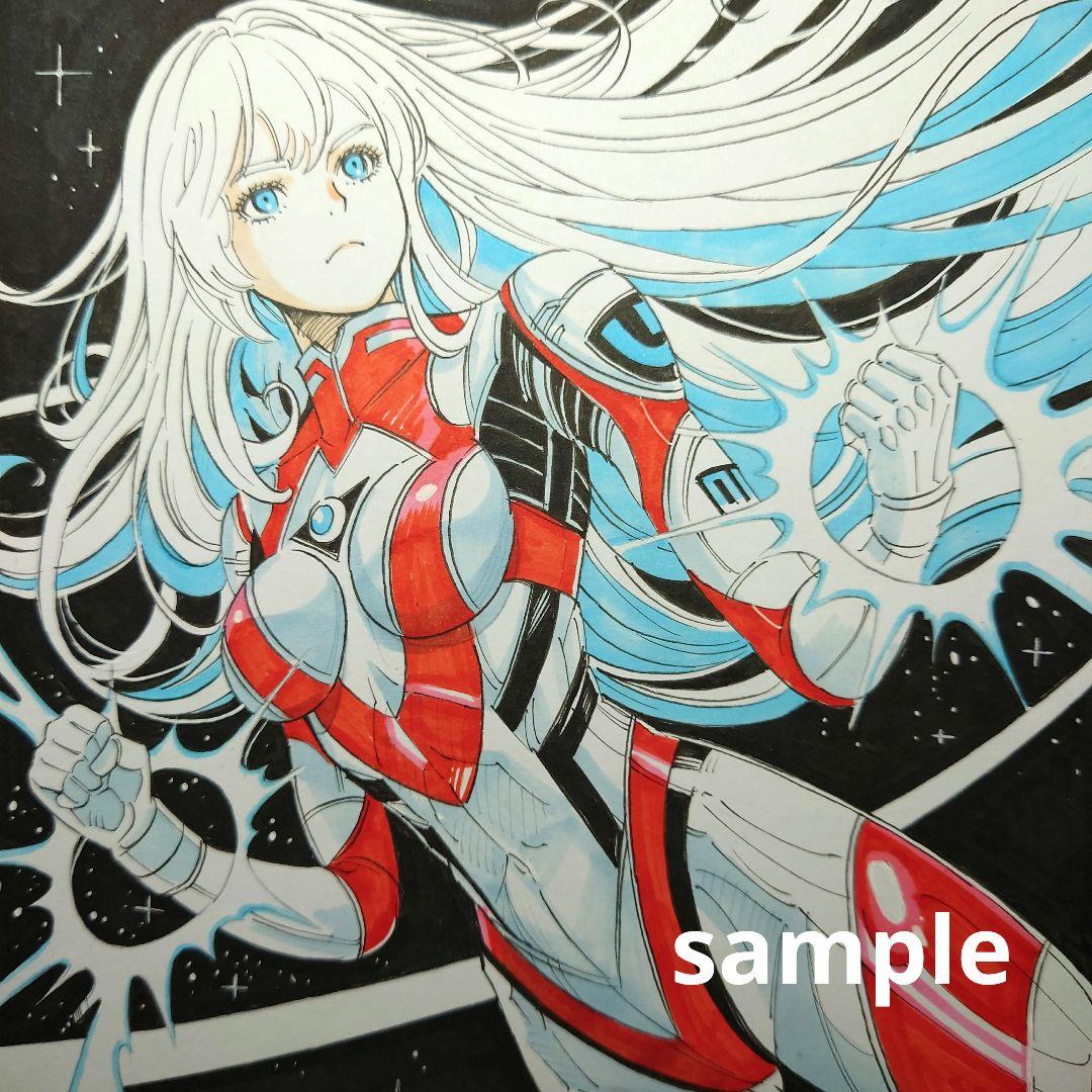 【手描きイラスト 089】オリジナル原画中色紙 美人画コピック「ウルトラガール」