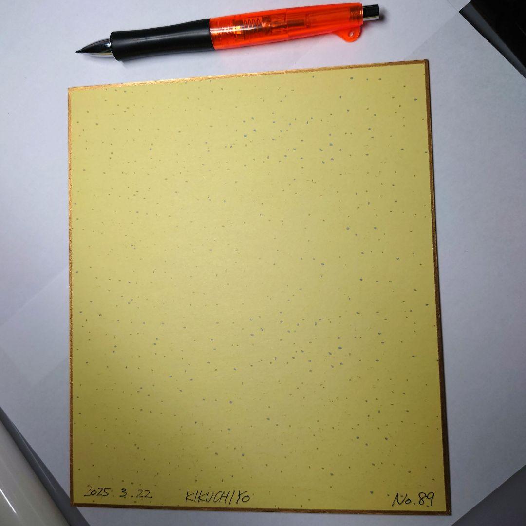 【手描きイラスト 089】オリジナル原画中色紙 美人画コピック「ウルトラガール」