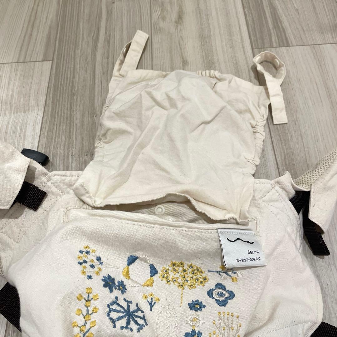 サンアンドビーチ 抱っこ紐 yasou(OM-1)