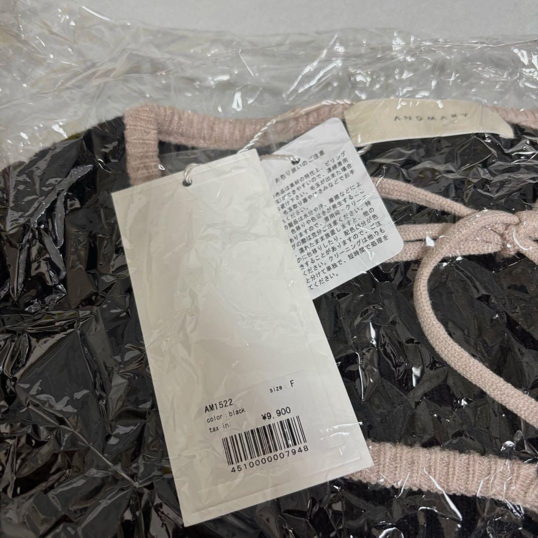 【即日発送】andmary Sonique knit tops ブラック