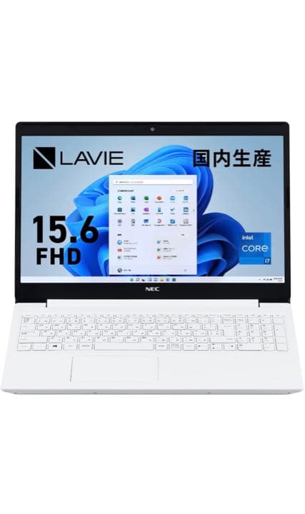 NEC 15.6型ノートパソコン LAVIENoteStandardNS700