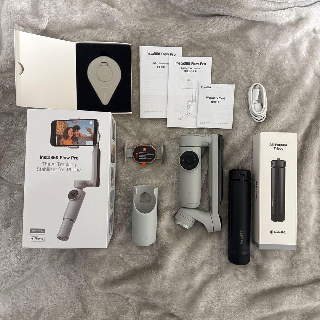 *最終値下げ* 【ほぼ新品】Insta360 Flow Pro プロ三脚キット