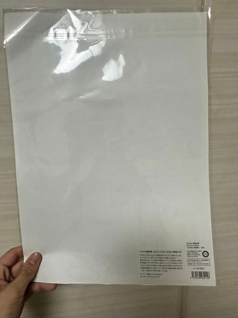 矢沢あい展『NANA』ポストカード キャンパスボード ポスター ポケット付メモ