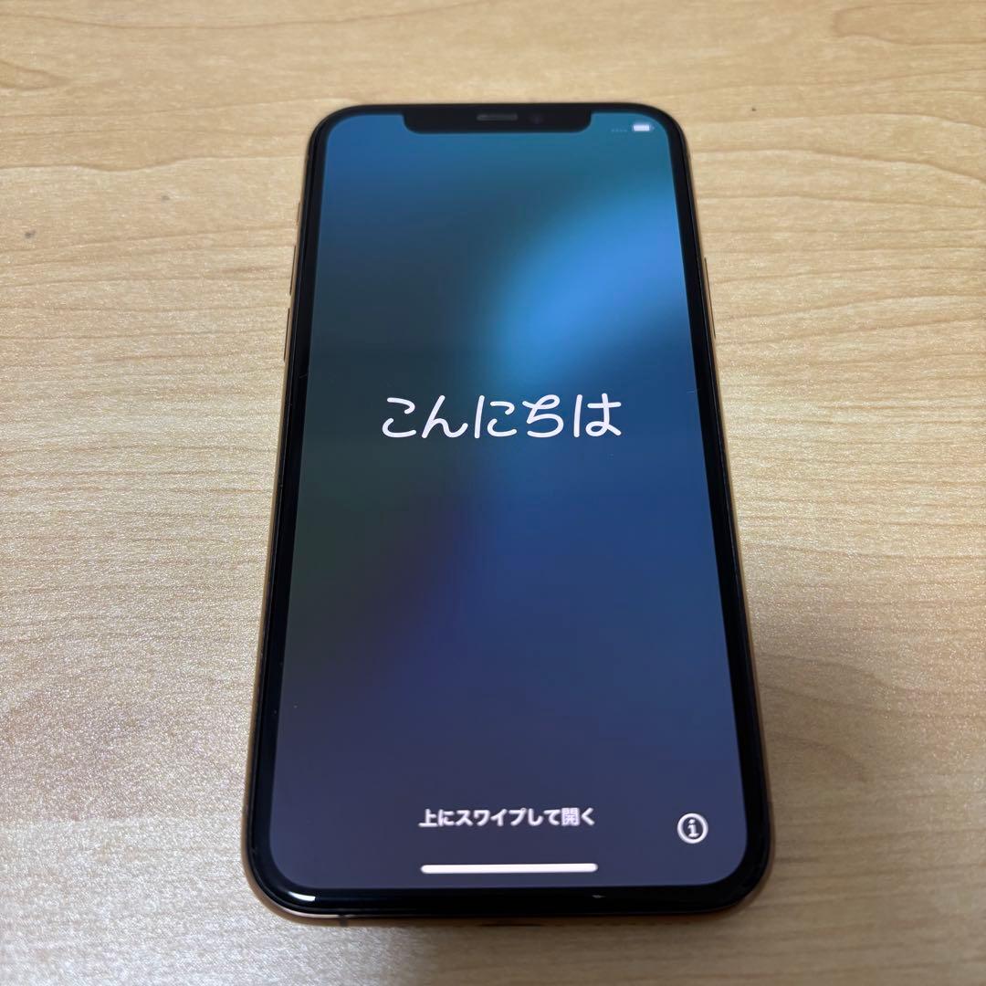 iPhone 11 Pro 256GB ゴールド