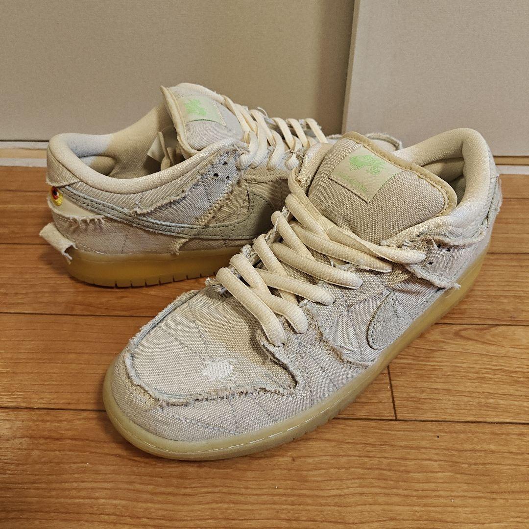 NIKE SB Mummy ナイキ ダンクロープロ ミイラ 27.5cm 箱ない