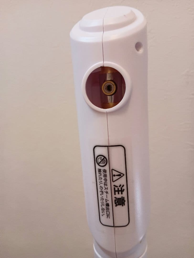 SEVEN BEAUTY オゾンフェイシャルスチーマーST 1（取説&工具付き）