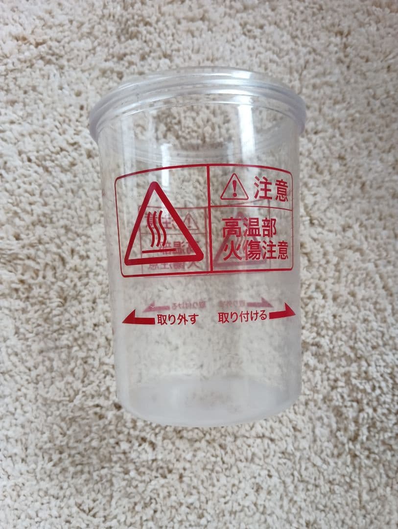 SEVEN BEAUTY オゾンフェイシャルスチーマーST 1（取説&工具付き）