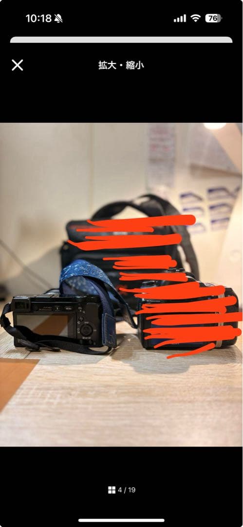 a6000 sony camera seika専用