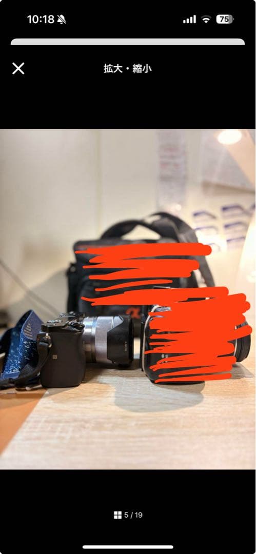 a6000 sony camera seika専用