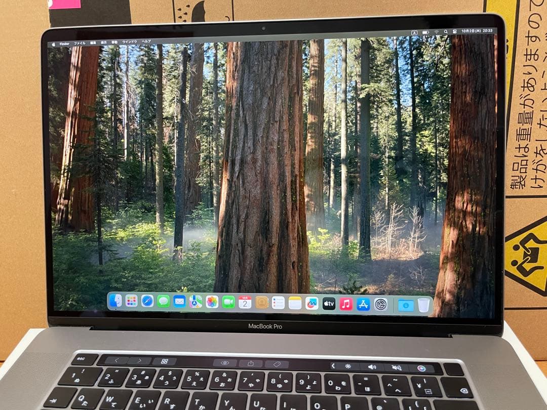 Apple MacBook Pro 16インチ/32gb/1T 付属品多数