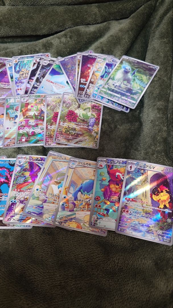 あ*ケ様 AR まとめ　アートレア　まとめ売り