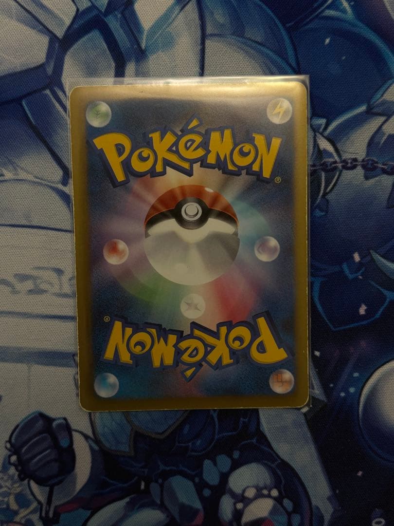 ミュウ EX シャイニーコレクション