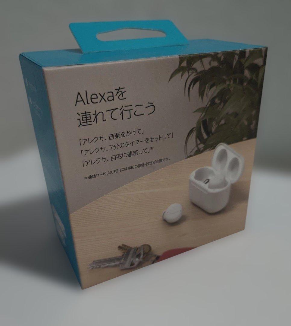 【新品未開封】Amazon Echo Buds 第2世代 グレーシャーホワイト