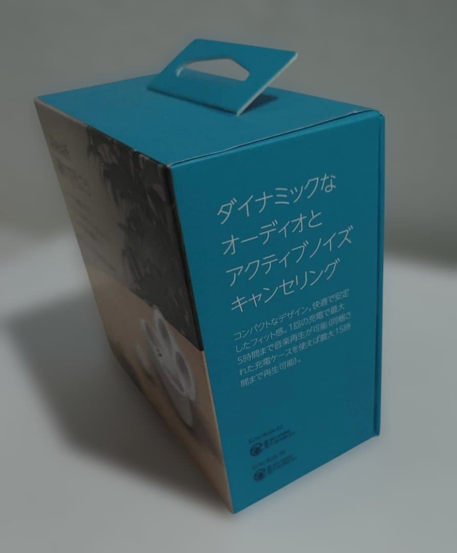 【新品未開封】Amazon Echo Buds 第2世代 グレーシャーホワイト