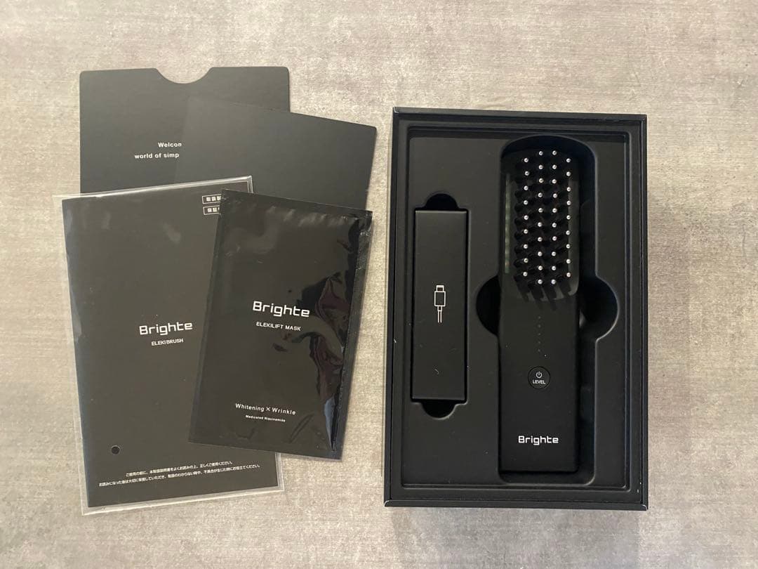 【新品同様】Brighte ELEX BRUSH ブライト エレキブラシ