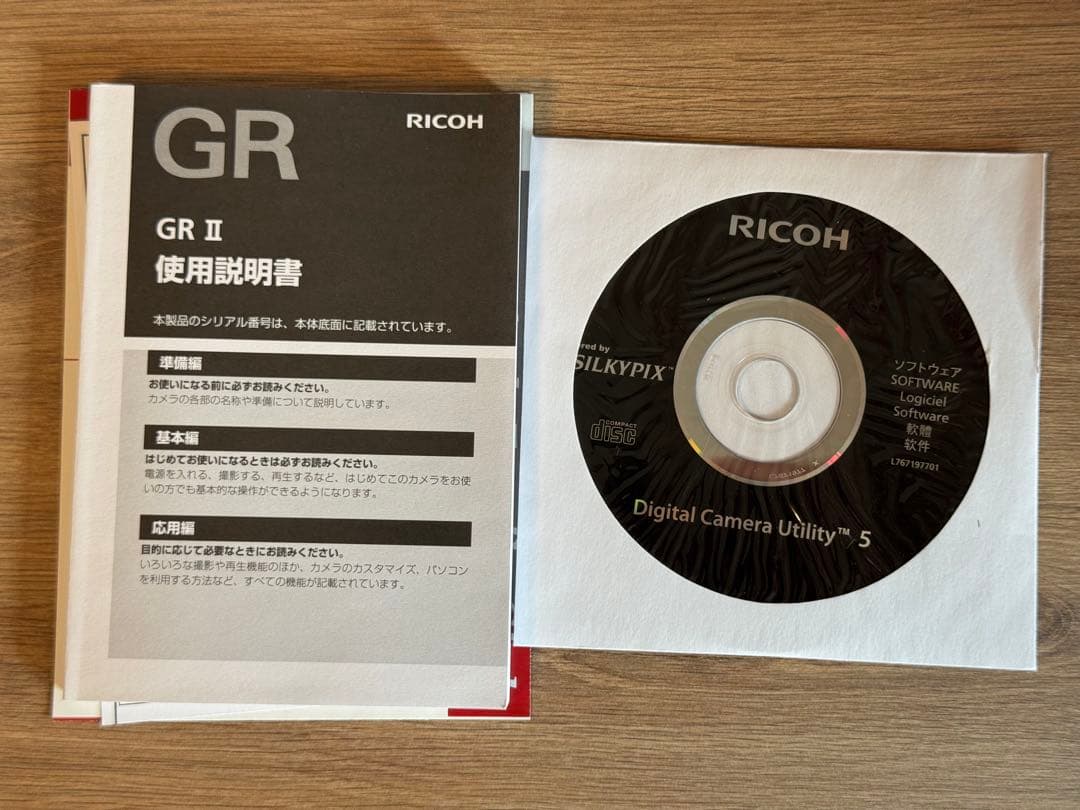 GR2 リコー　RICOH