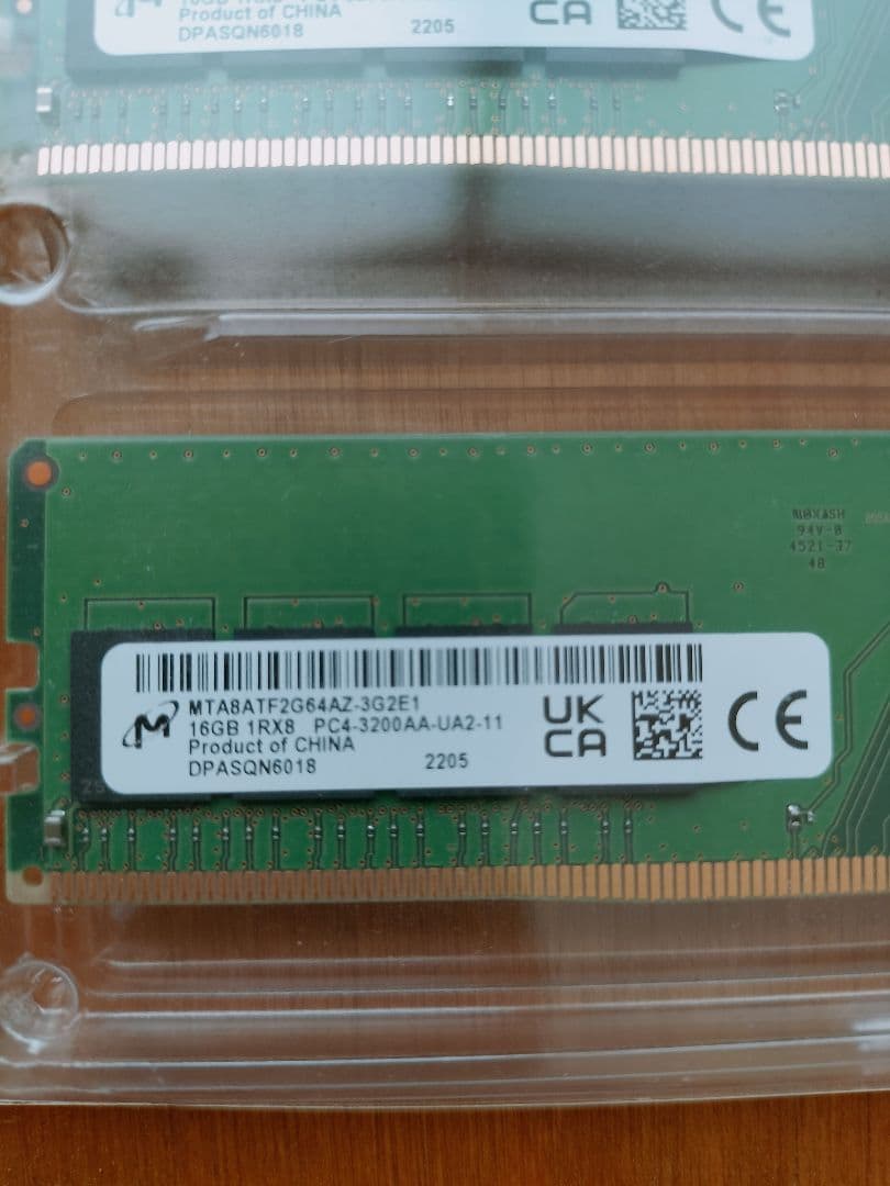 Micron 16GB DDR4 メモリ 3200MHz 2枚組(32GB)