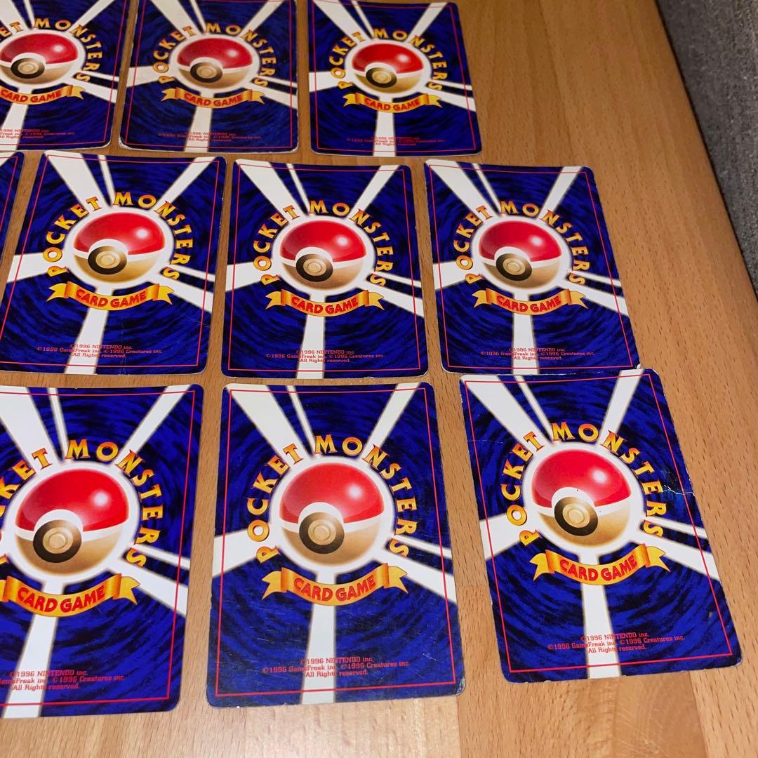 ポケカ　旧裏　キラ　レア　まとめ売り　17枚