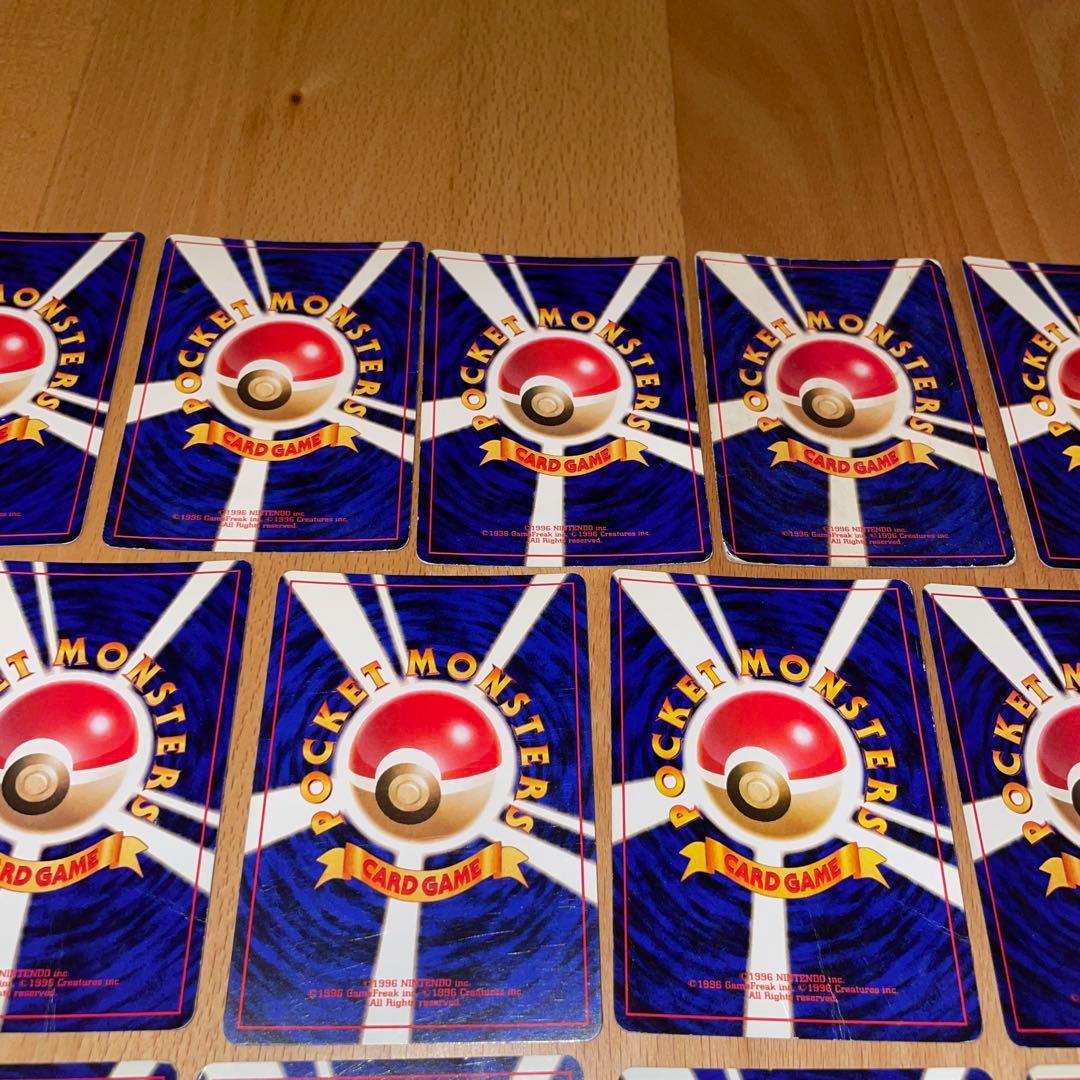 ポケカ　旧裏　キラ　レア　まとめ売り　17枚