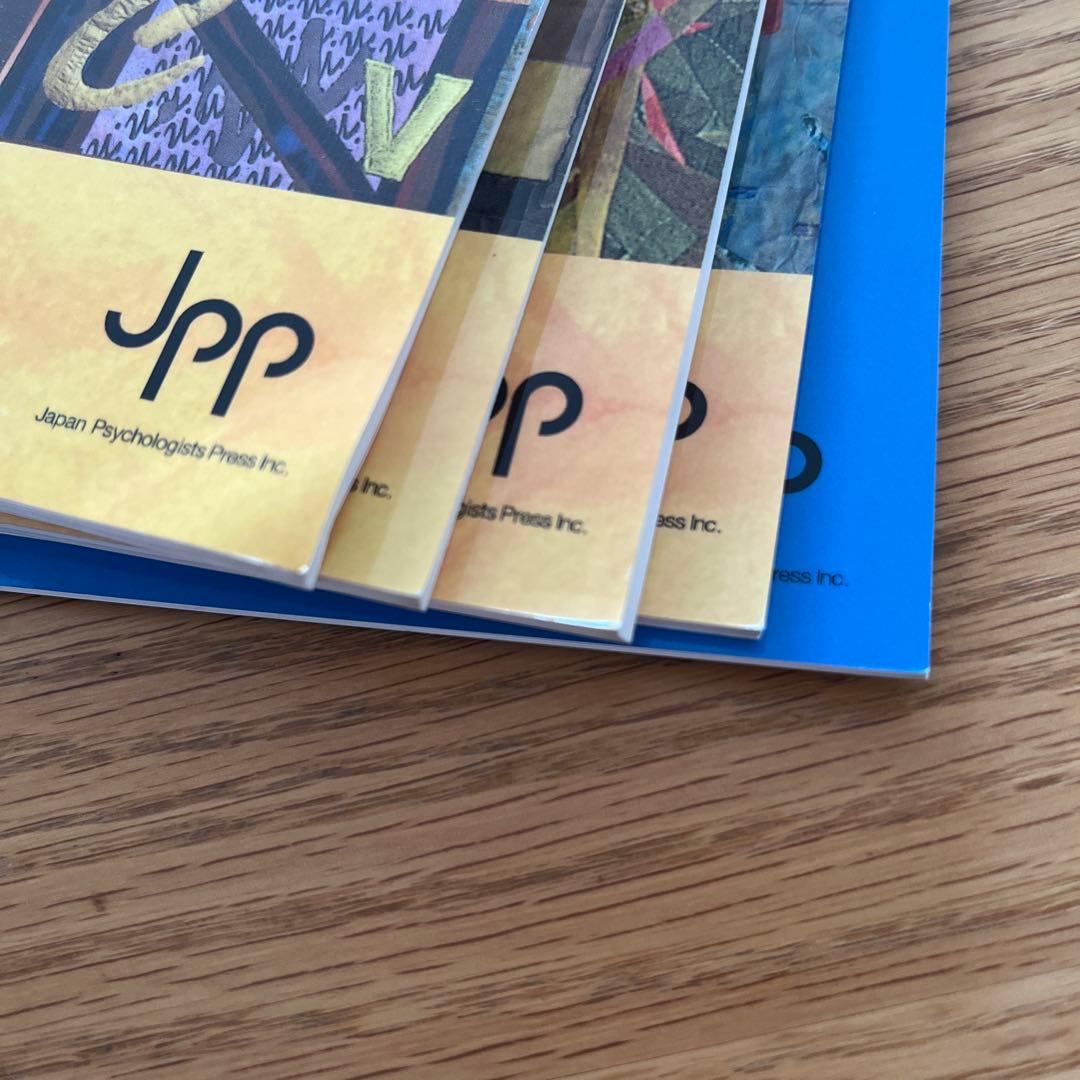 MBTIタイプ入門 5冊セット