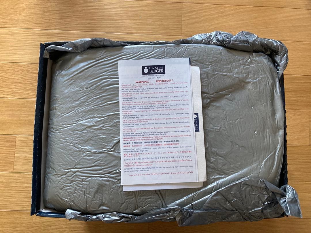 ランプベルジェ　ランプ　クール・ヌワール 未使用