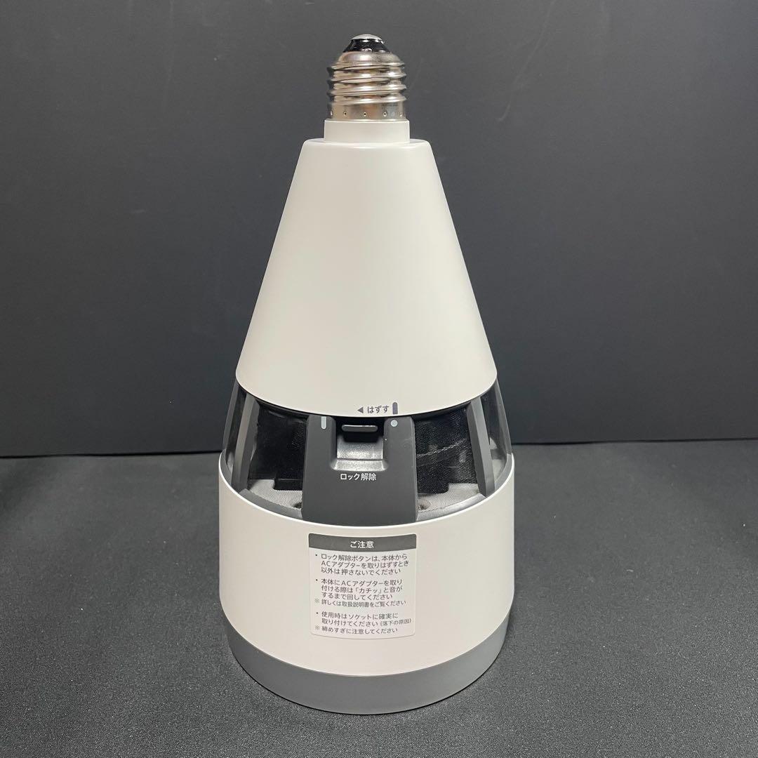 SHARP プラズマクラスターイオン発生機 【IG-HTA30-W】天井設置型