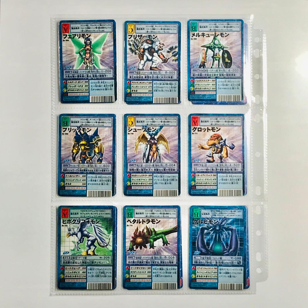 バラ売り相談可能【拡張ボード(5/6)デジモン大人買い】【oka】