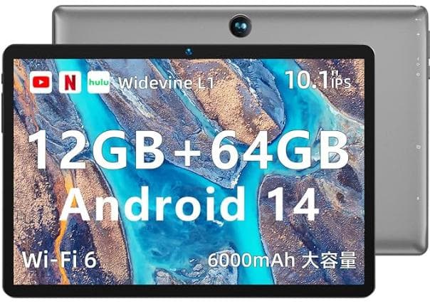 タブレット 10インチ2024 android 14