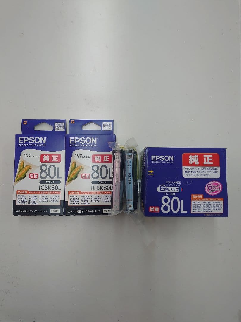 新品未開封 エプソン インク IC6CL80L BK2個 LC LM 計10本