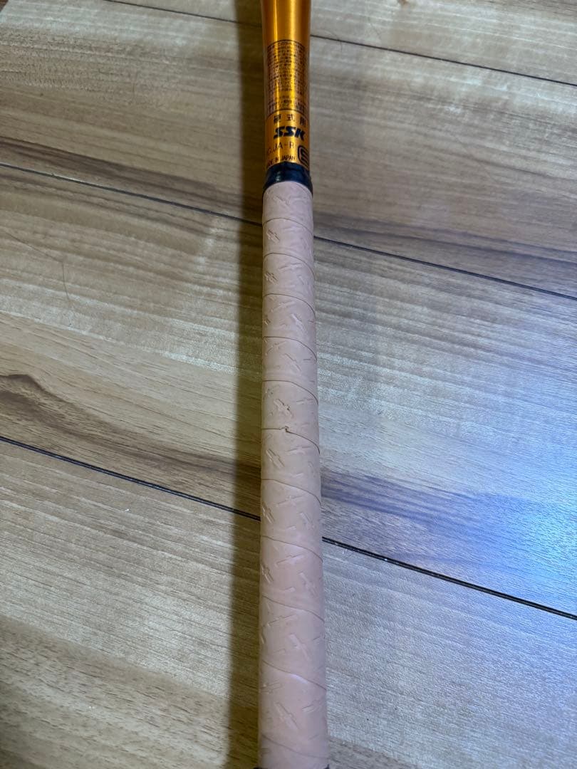 新基準　低反発　SSK 硬式用 スカイフライトST EBB1101 値下可