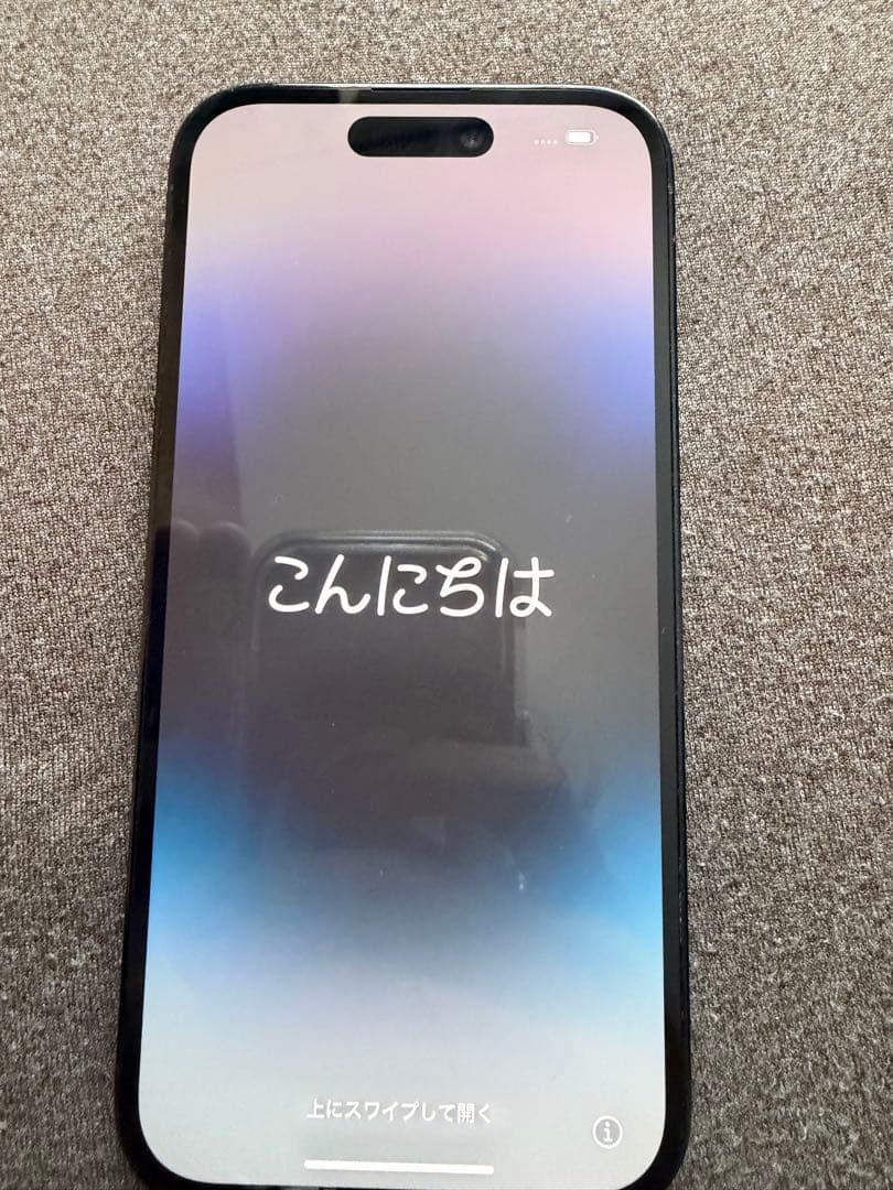 超超美品　iPhone14pro 256GB