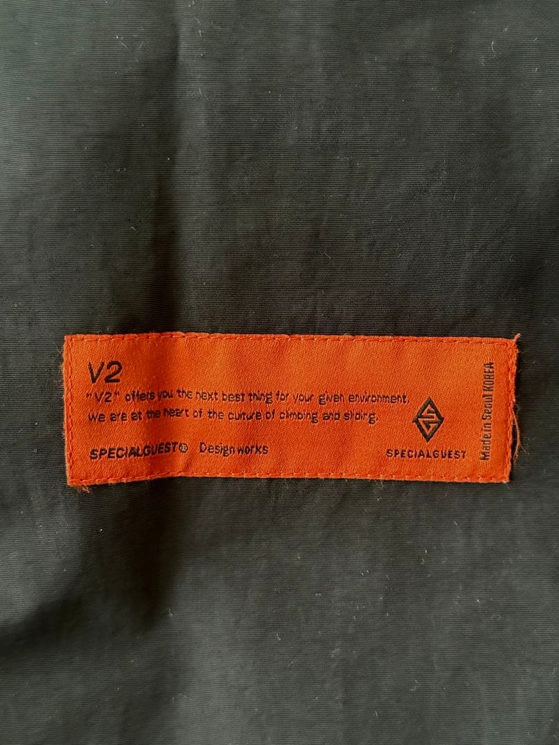 Specialguest V2 SIDELINE TRACK JACKETセット