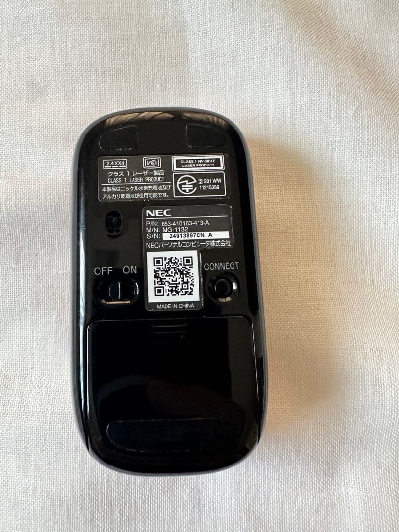 Lavie LL750/L 赤色