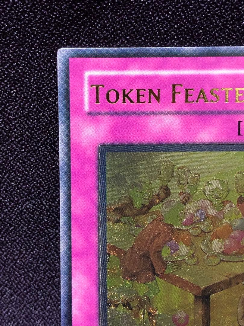 TOKEN FEASTEVIL 英語 旧アジア レリーフ