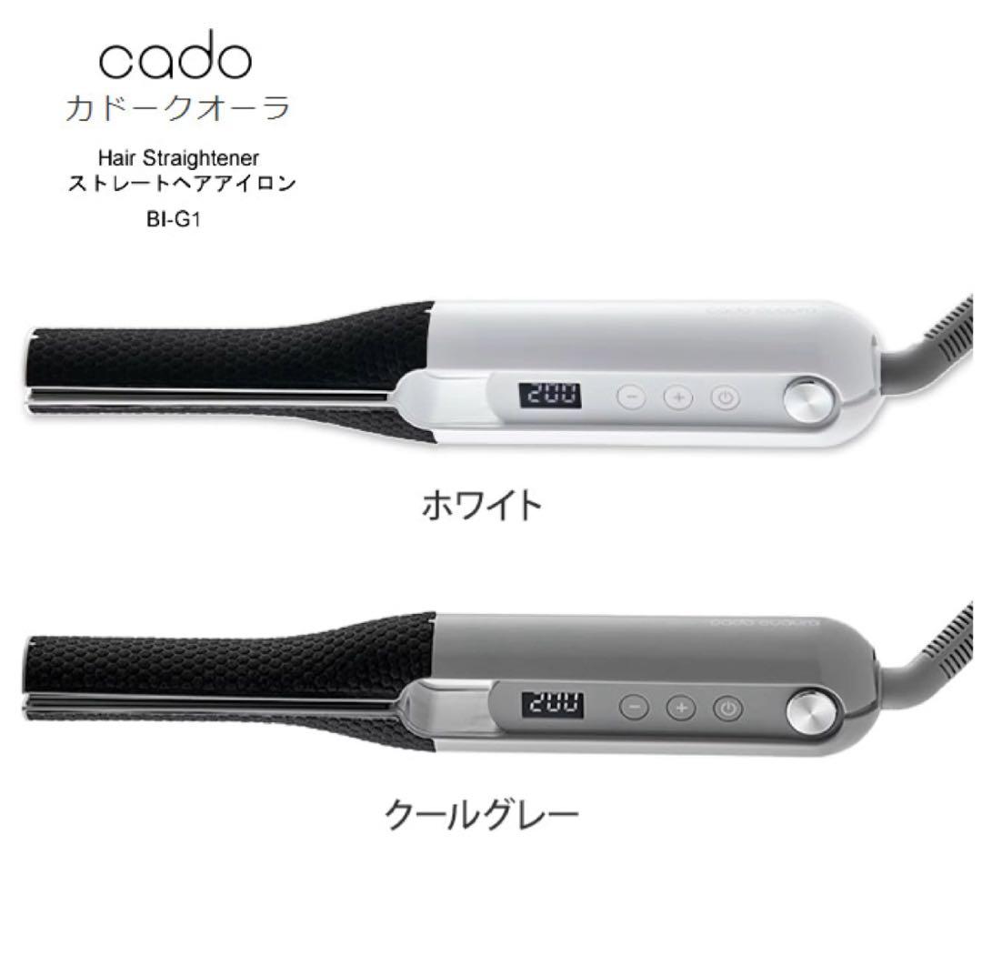 カドークオーラ プロフェッショナル ストレートヘアアイロン BI-G1 CG