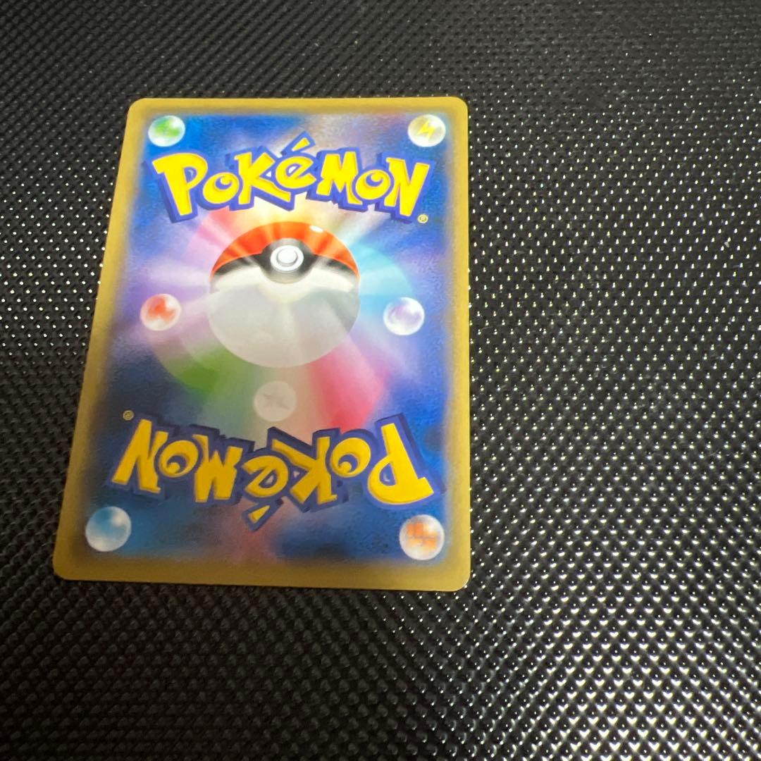 ソニアSR ポケモン　ポケカ