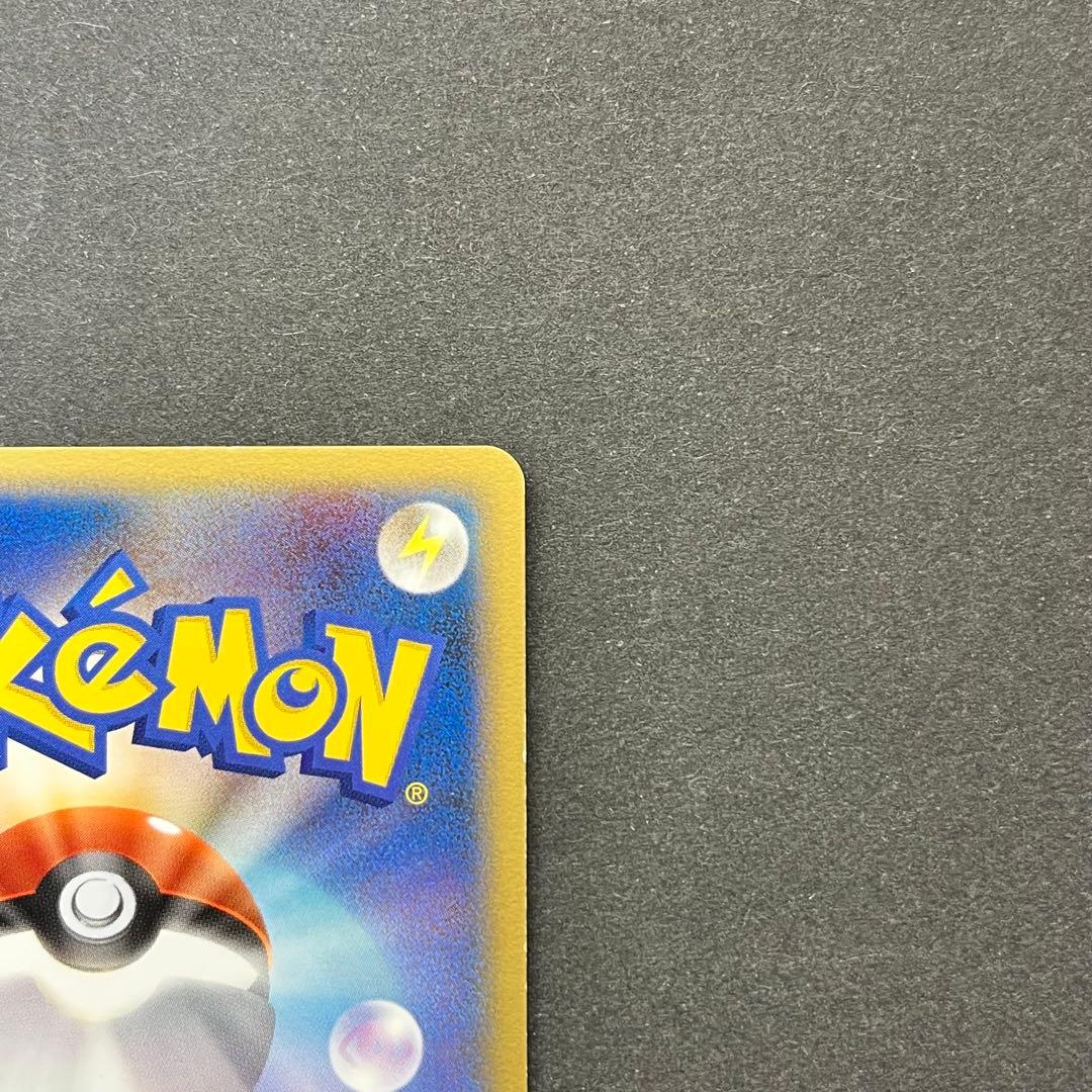 ルカリオ Lv.41　012/016　乱戦！ポケモンスクランブル