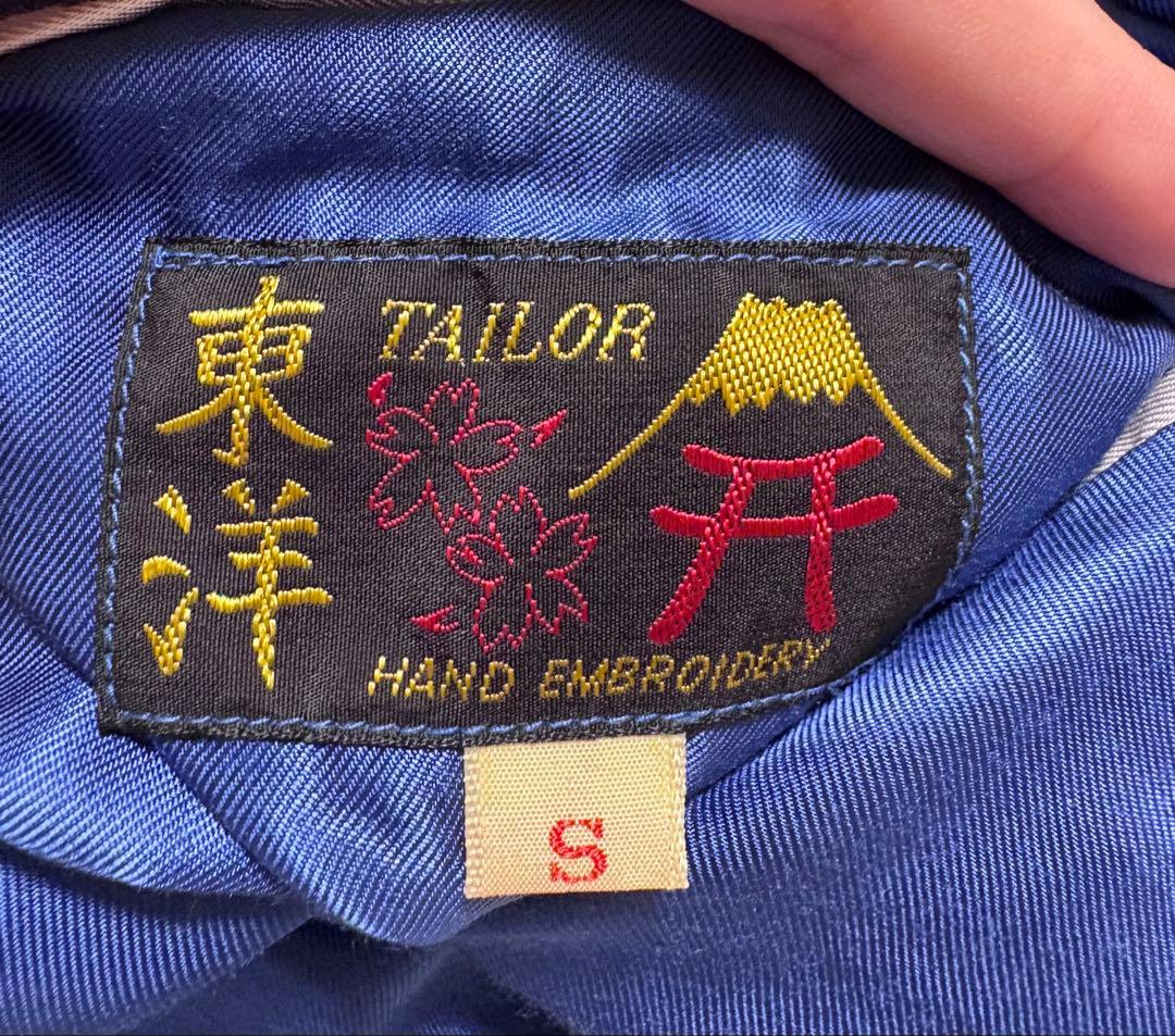 zep400・テーラー東洋・TT14813