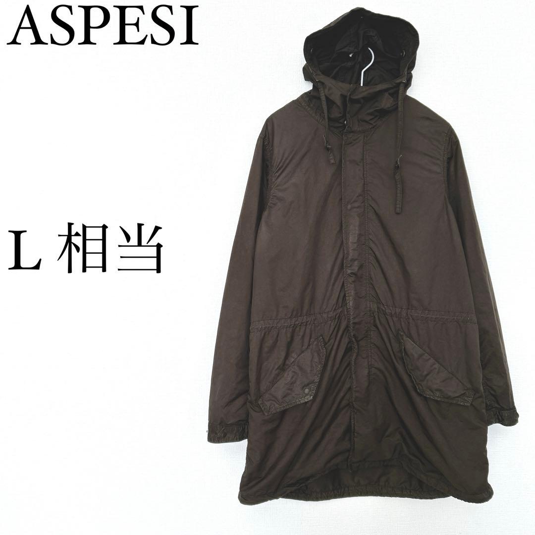 【2点おまとめ】アスペジ　ASPECI ①モッズコート　②ボアライナー