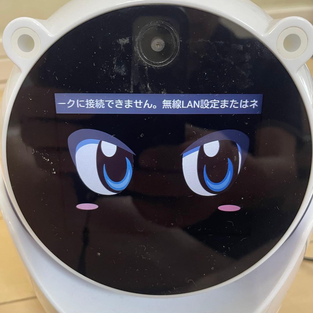 Yupiteru ユピ坊 見守りロボット　YR-03