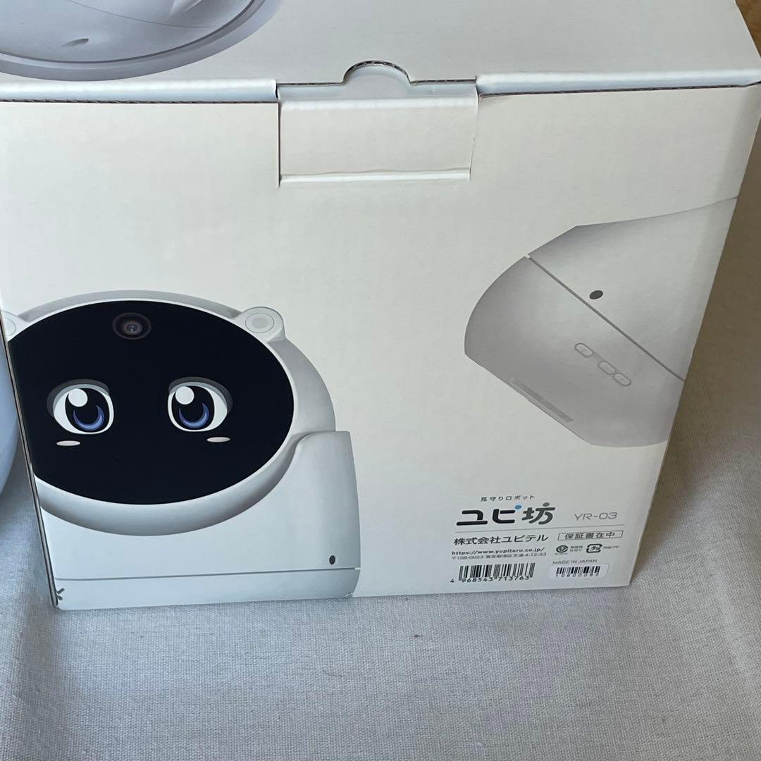 Yupiteru ユピ坊 見守りロボット　YR-03