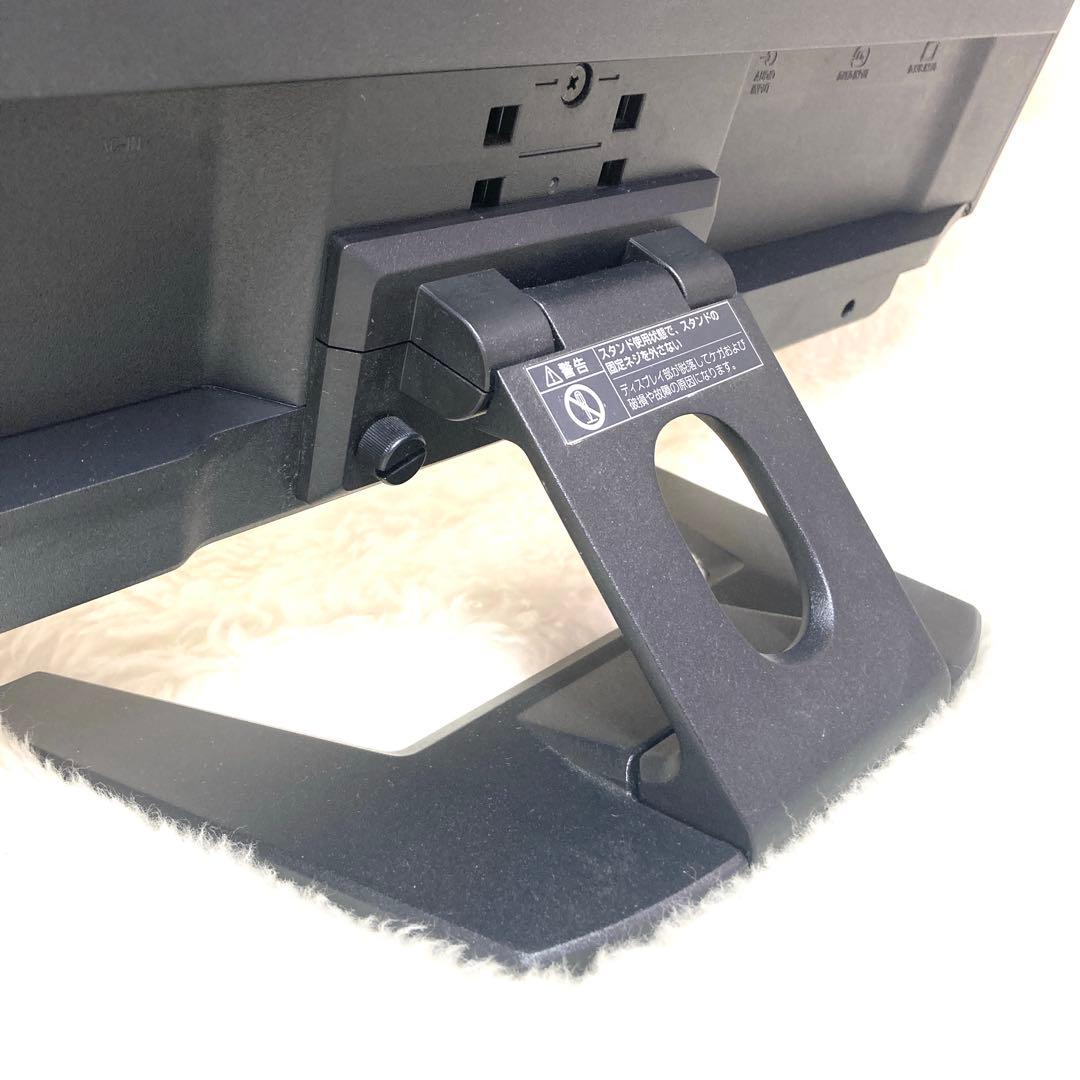 三菱 RDT233WX-3D 23インチ 液晶　モニター