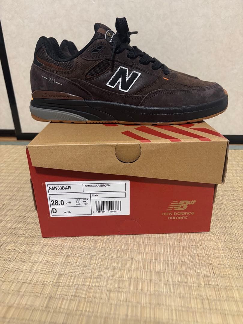 Andrew Reynolds × New Balance NB 933