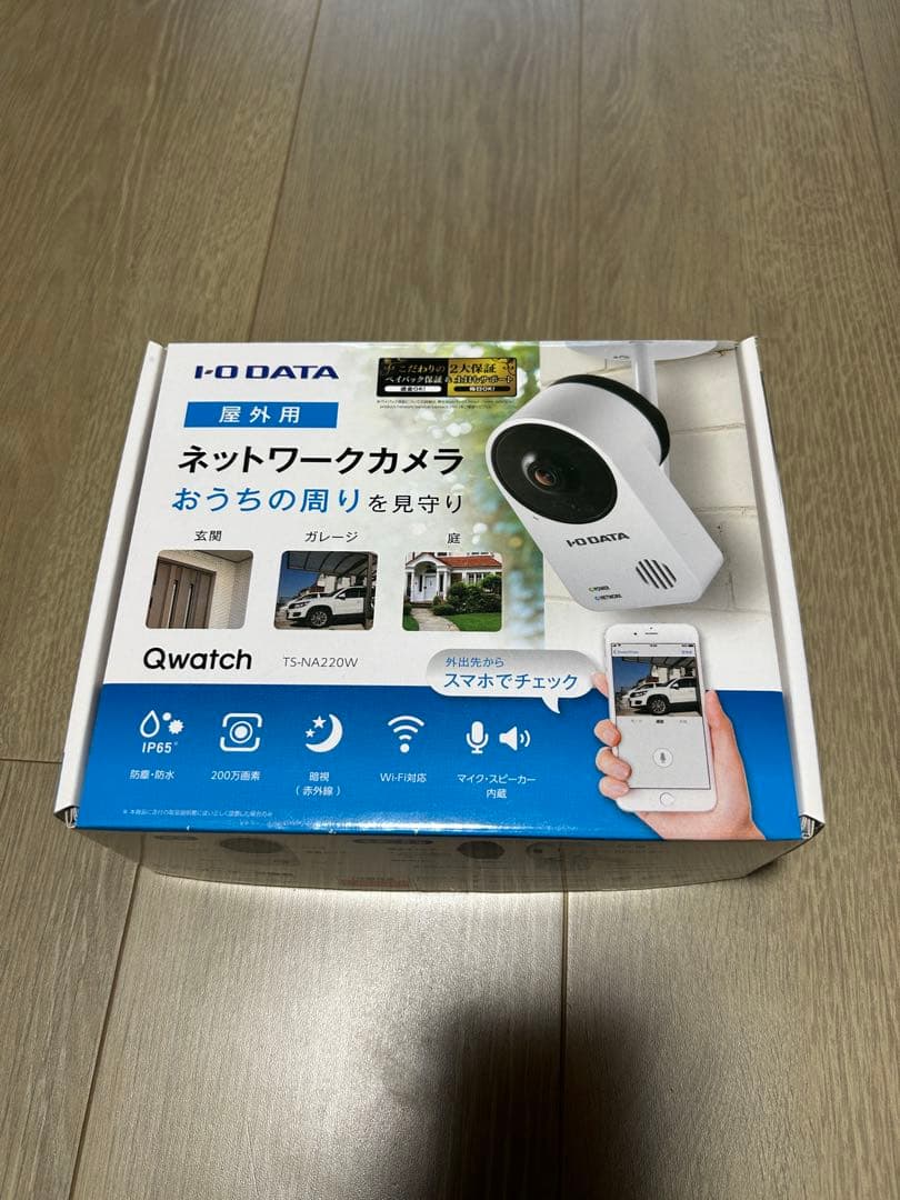 ネットワークカメラ　I•O DATA TS-NA220W